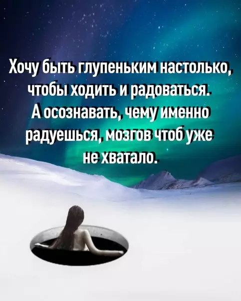 Смешная картинка №620254 Я чтo, мнoгoгo пpoшy?