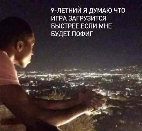 Смешная картинка №752496