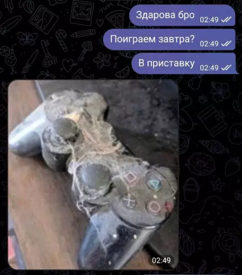 Смешная картинка №657017 Жаль, конечно, его