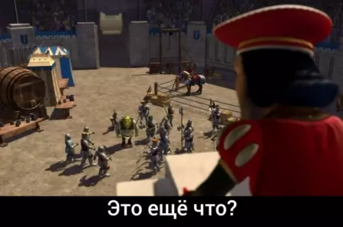 Смешная картинка №449929 Любимое