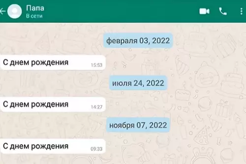 Смешная картинка №695208 Мама: помнит день твоего рождения до секунды 
 
Папа: