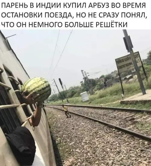 Смешная картинка №592299 Так выглядит разочарование