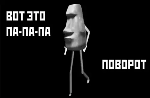 продолжение Смешная картинка №563039 Проблемы актёров