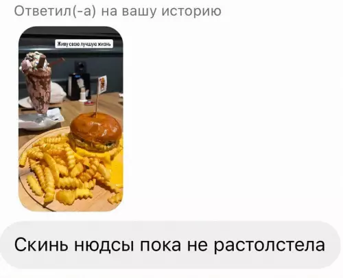 Смешная картинка №790225 Срочно