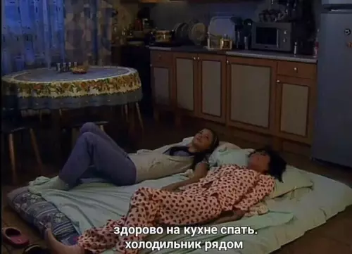 Смешная картинка №297399