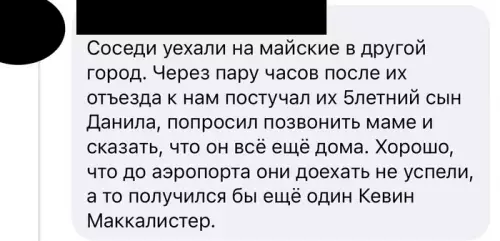 Смешная картинка №626070