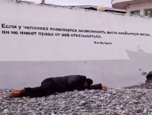 Смешная картинка №608480