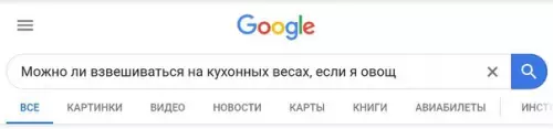 Смешная картинка №347111