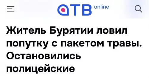 Смешная картинка №734687 Самый короткий и грустный рассказ Хемингуэя