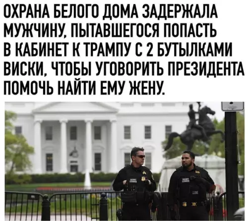 Смешная картинка №493106 До чего же скучно я живу...