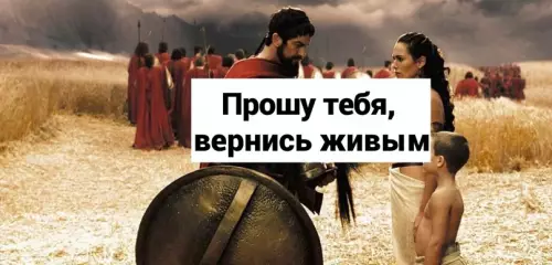 Смешная картинка №669151
