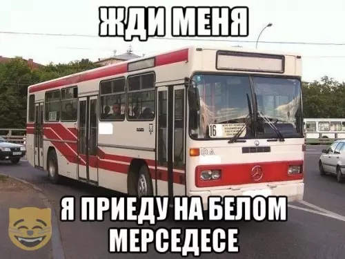 Смешная картинка №349126 #приколы #картинки #мемы ?