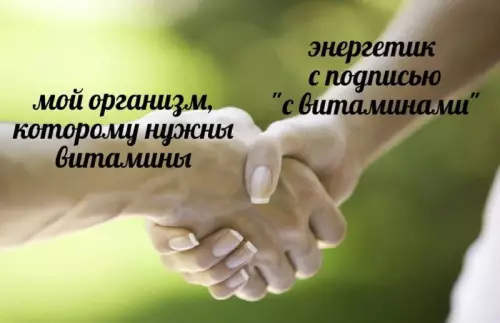 Смешная картинка №691501