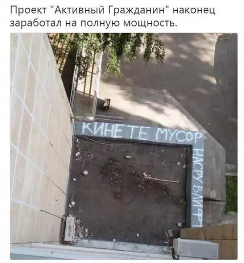 Смешная картинка №441422