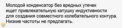 Смешная картинка №480889 #приколы #картинки #мемы ?