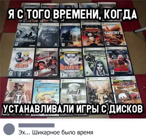 Смешная картинка №319063