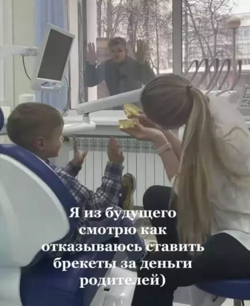 Смешная картинка №788899