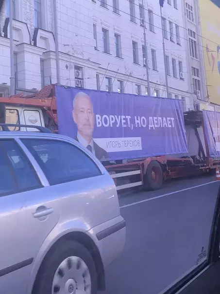 продолжение Смешная картинка №606427