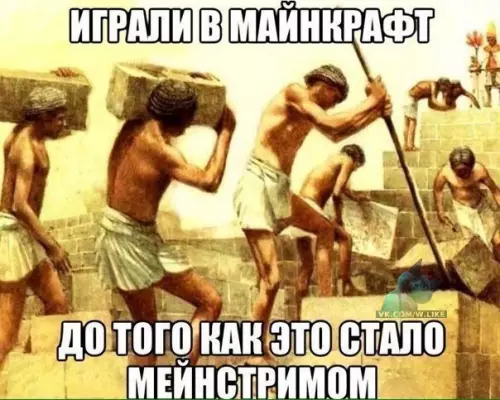 Смешная картинка №302120