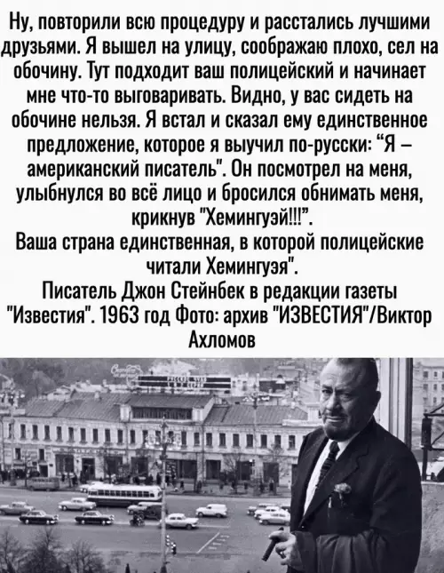 продолжение Смешная картинка №699612