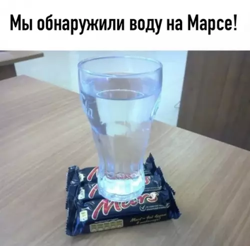 Смешная картинка №491341 Шёл N-ый день кapaнтинa...