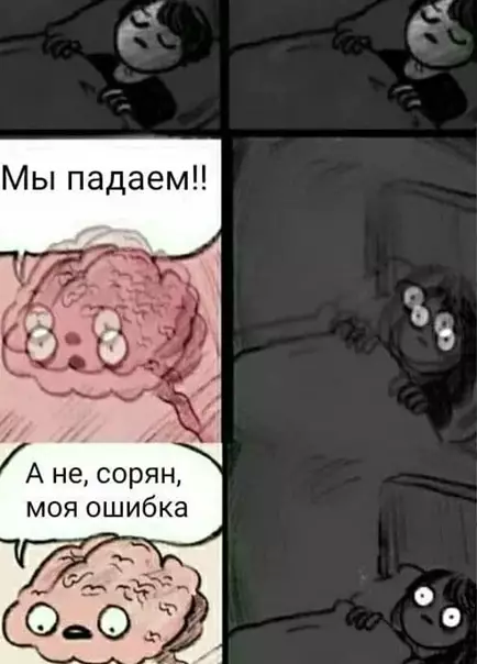 Смешная картинка №545330