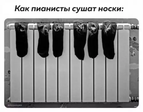 Смешная картинка №677216