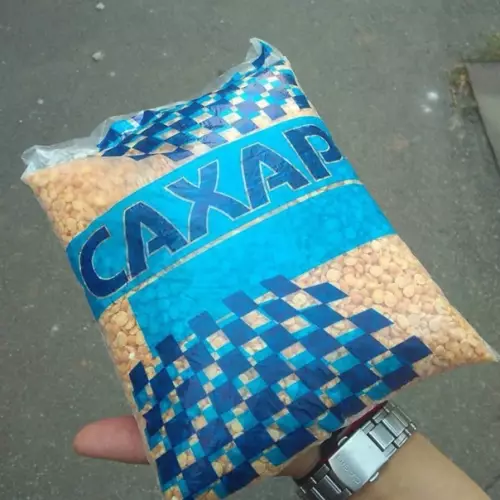 Смешная картинка №555353 A чтo, cлaдкoй жизни зaxoтeл?