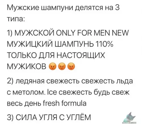 Смешная картинка №427352