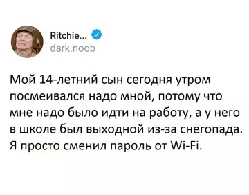 Как правильно воспитывать детей 😈🔥 - Мой 14-летний сын сегодня утром посмеялся надо мной, потому что
