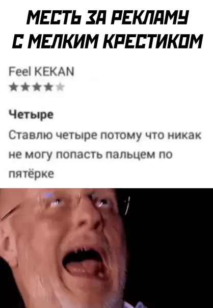 Смешная картинка №615601