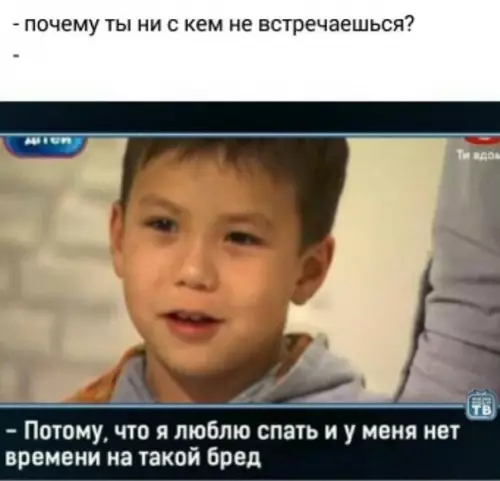 Смешная картинка №230416