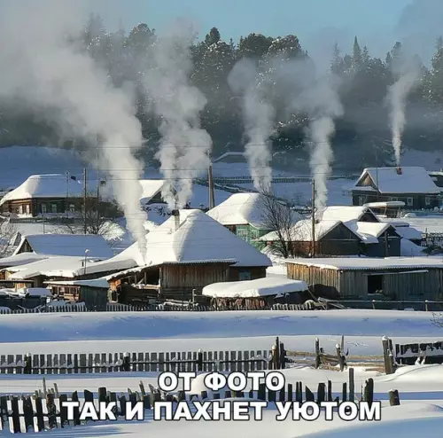 Смешная картинка №226773