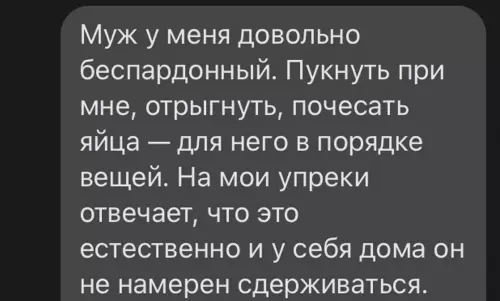 Смешная картинка №629534