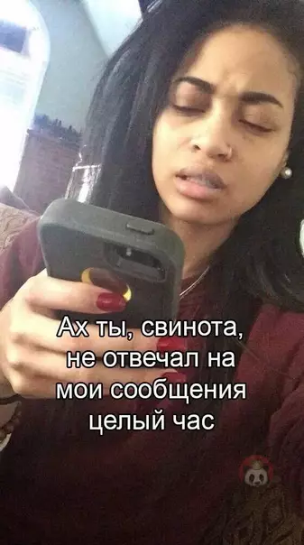 Смешная картинка №559234 Типичные женщины
