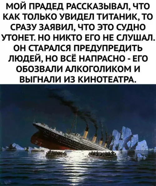 Смешная картинка №306339
