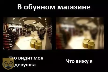Смешная картинка №481301 #приколы #картинки #мемы ?