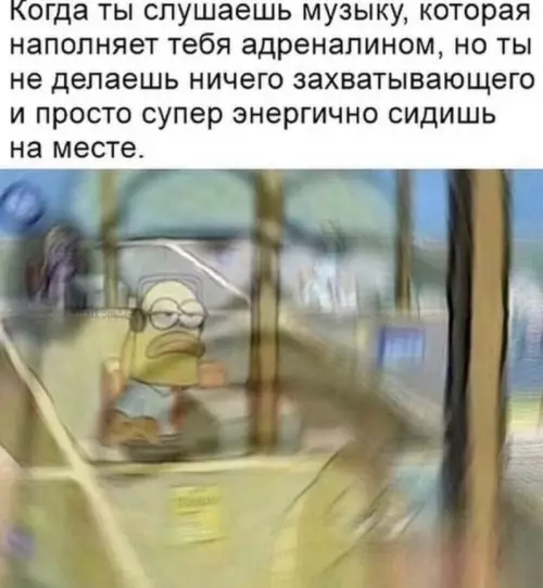 Смешная картинка №772864