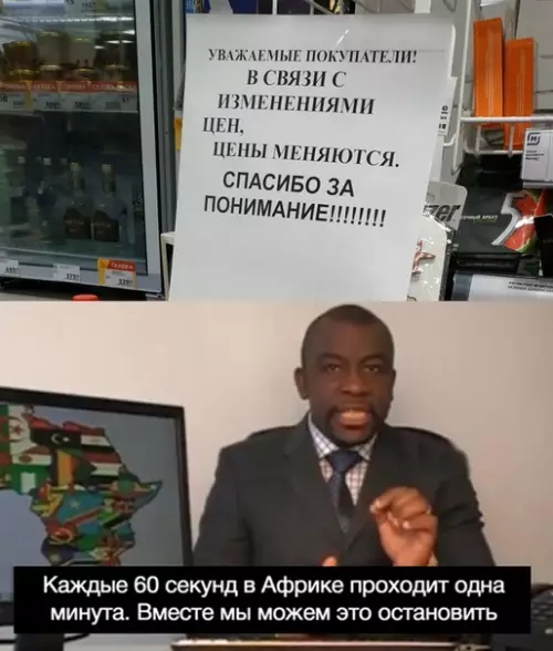 Смешная картинка №451098