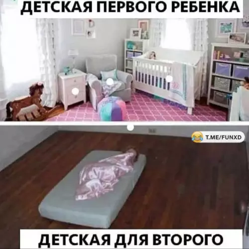 Смешная картинка №748168 И так сойдет дети