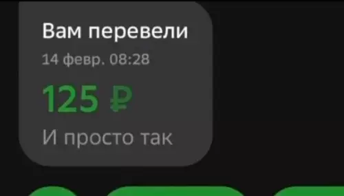 продолжение Смешная картинка №756559 Ну балует