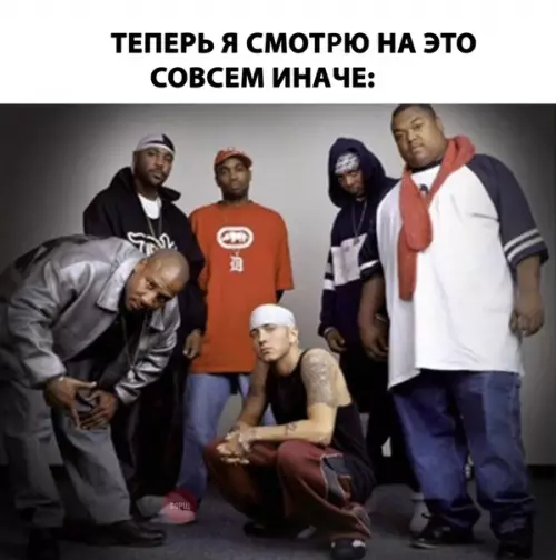 Смешная картинка №281550