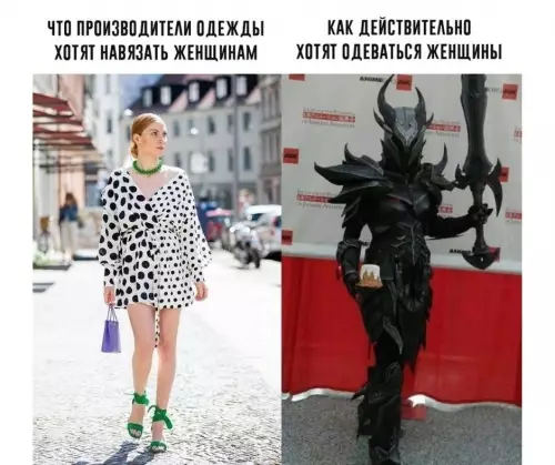 Смешная картинка №800414