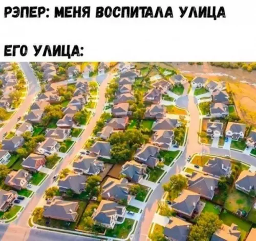Смешная картинка №652943