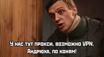 Смешная картинка №808669