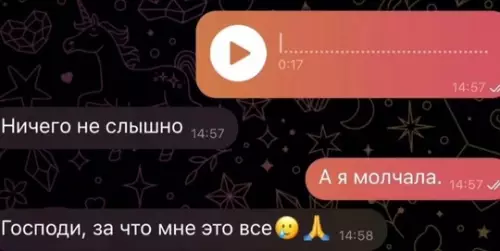 Смешная картинка №723763