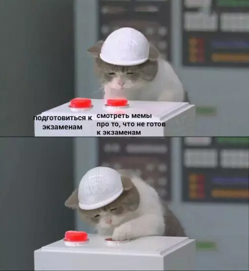 Смешная картинка №182826