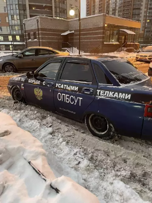 Смешная картинка №707575 Развели отделов