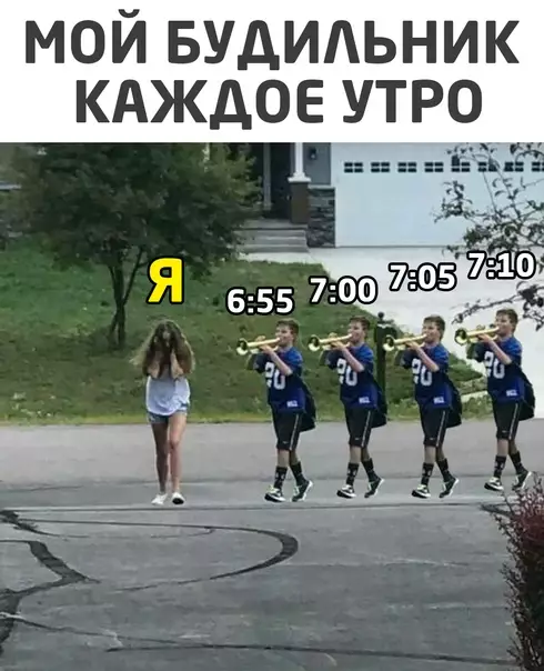 Смешная картинка №552985