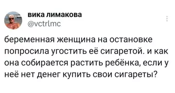 Смешная картинка №780693 Женщины